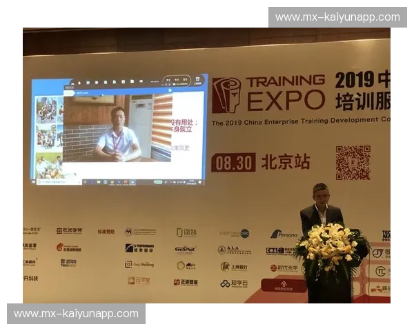 开云体育热门话题：颠覆传统，重新定义体育娱乐新体验